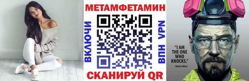 сколько стоит  Абдулино  АМФ VHQ 
