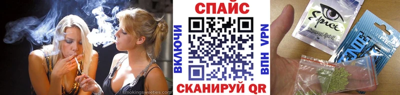 БУТИРАТ GHB  наркотики  мега ссылки  Абдулино 