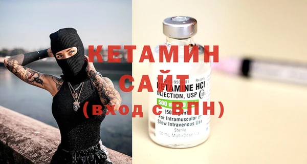 apvp Корсаков
