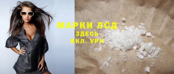 мяу мяу мука Абдулино