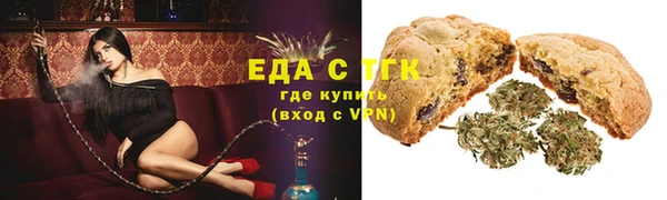 марки lsd Абинск