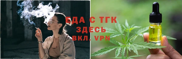 твердый Абаза