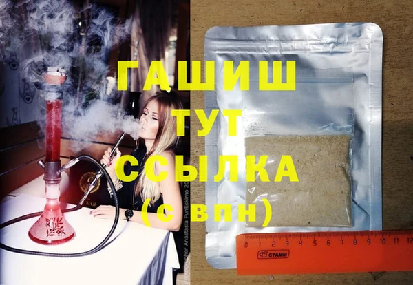 твердый Абаза