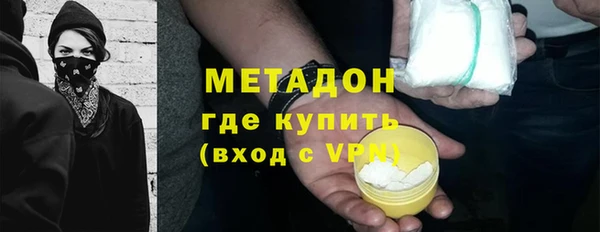 твердый Абаза