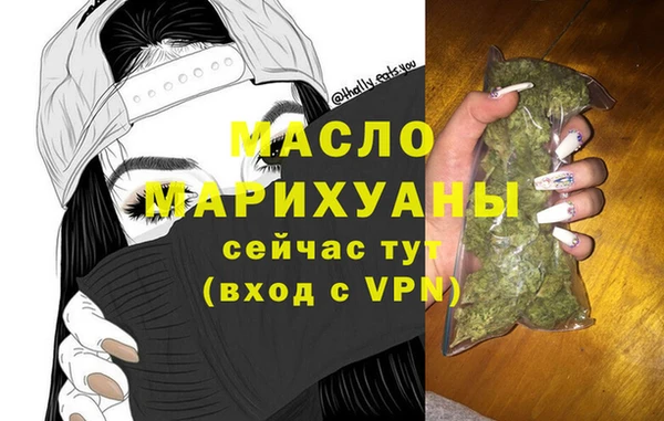 мяу мяу мука Абдулино