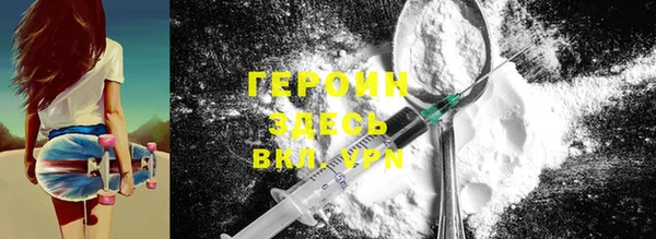 твердый Абаза