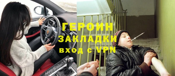 мяу мяу мука Абдулино