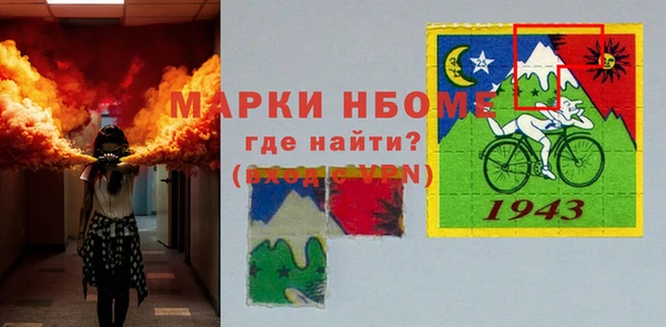 твердый Абаза