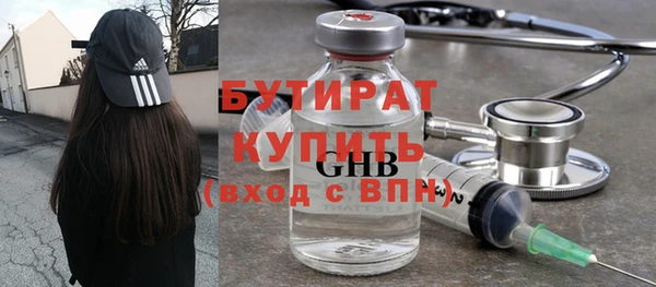 мяу мяу мука Абдулино