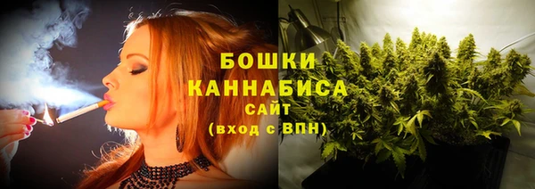 мяу мяу мука Абдулино