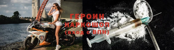 мет Покровск