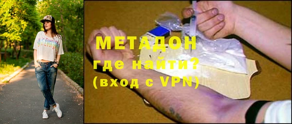 а пвп мука Покачи