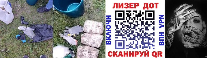 ЛСД экстази ecstasy  OMG   Абдулино 