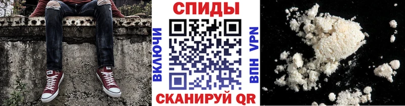 Первитин витя  kraken   Абдулино 