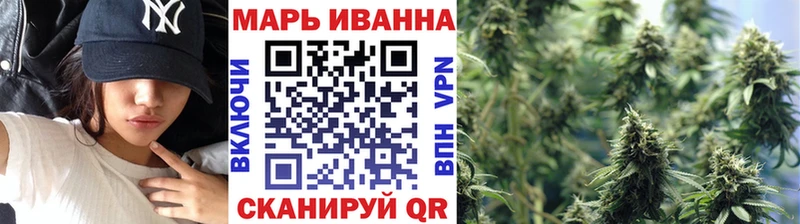 продажа наркотиков  Абдулино  МАРИХУАНА Bruce Banner 